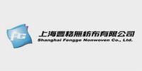 上海丰格无纺布有限公司