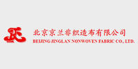 北京京兰非织造布有限公司
